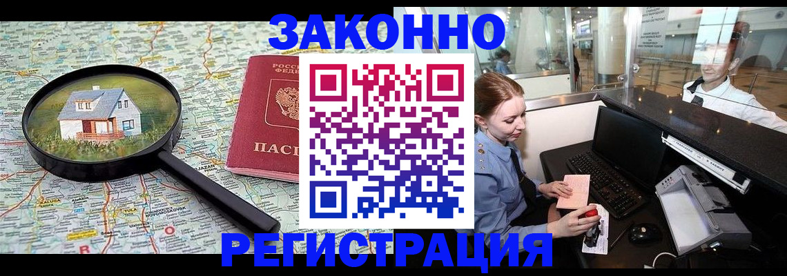 форма 3 в Касли